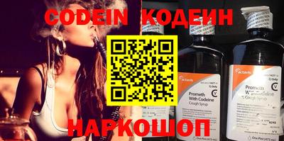 MDMA Premium VHQ Бердск