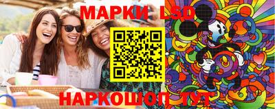 MDMA Premium VHQ Бердск
