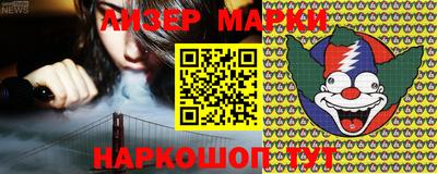 MDMA Premium VHQ Бердск