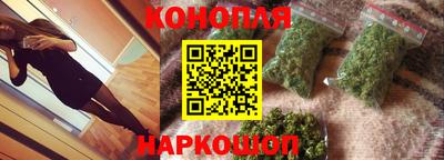 MDMA Premium VHQ Бердск