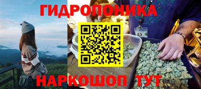 MDMA Premium VHQ Бердск