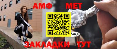 MDMA Premium VHQ Бердск