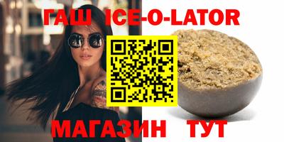 MDMA Premium VHQ Бердск