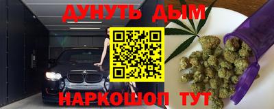 MDMA Premium VHQ Бердск