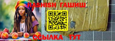 MDMA Premium VHQ Бердск