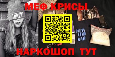 MDMA Premium VHQ Бердск