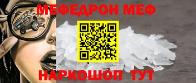 MDMA Premium VHQ Бердск