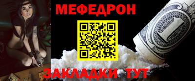MDMA Premium VHQ Бердск